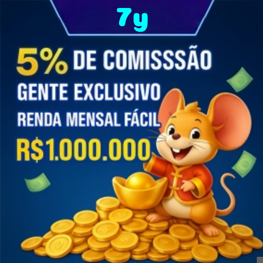 7y Rebate