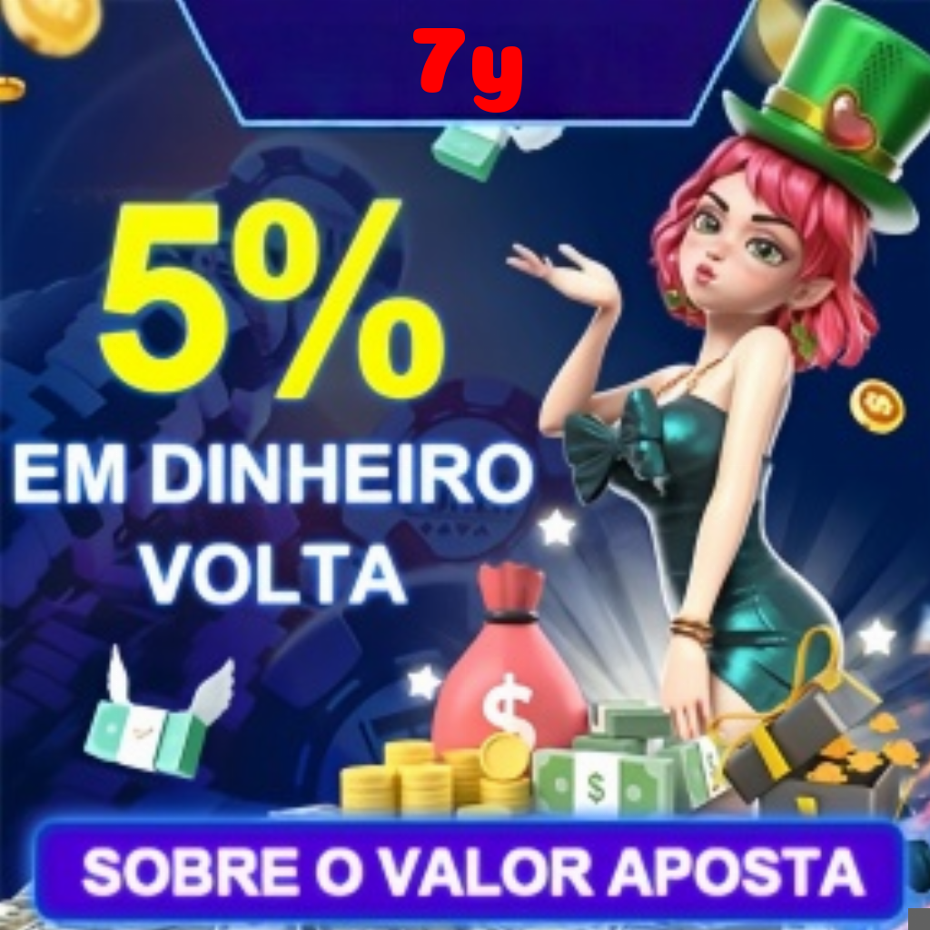 Compartilhar